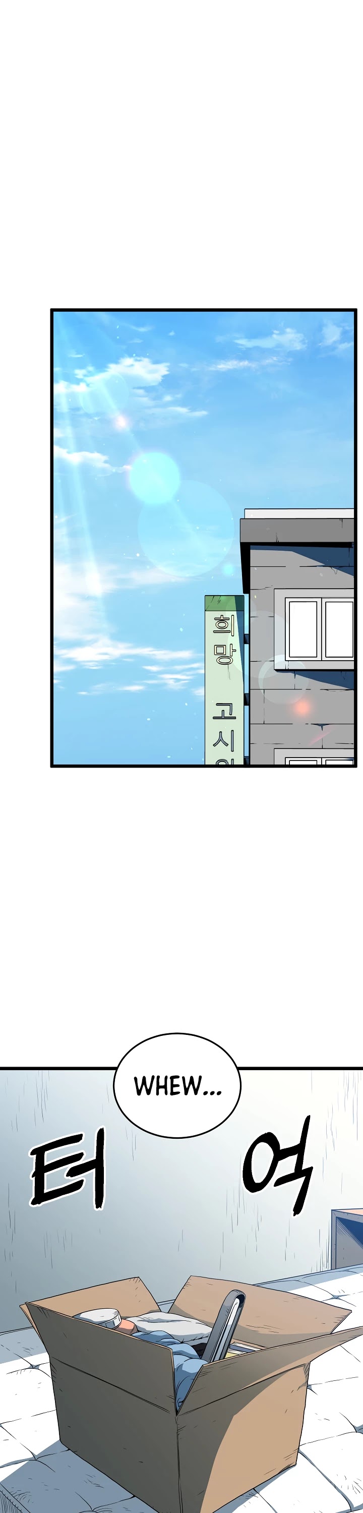 Murim Login Chapter 76 image 02